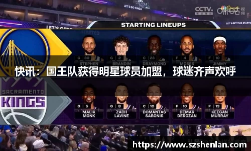 bwin必赢