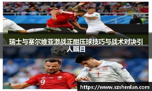 bwin必赢
