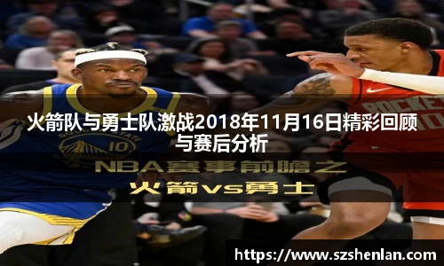 bwin必赢在线登录入口