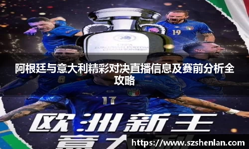 bwin必赢