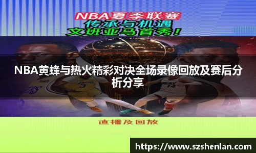 bwin必赢
