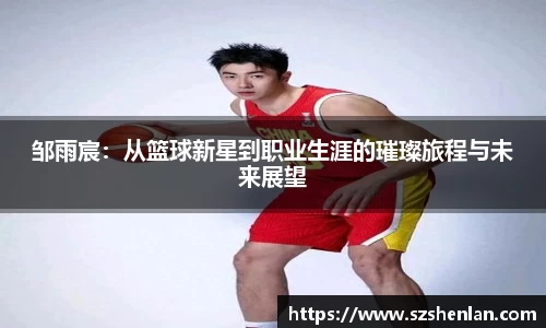 bwin必赢
