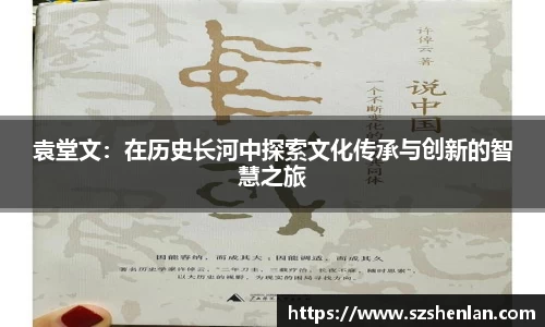 bwin必赢