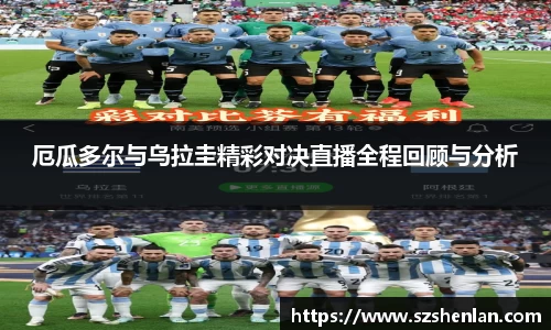 bwin必赢