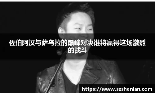 bwin必赢