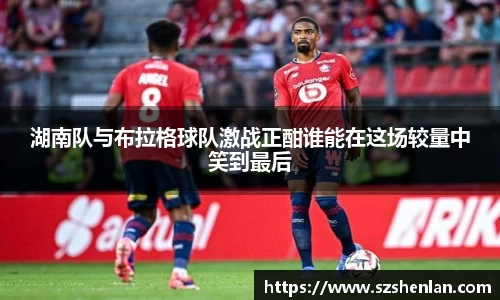 bwin必赢