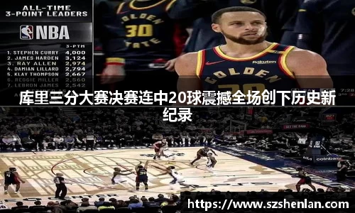 bwin必赢