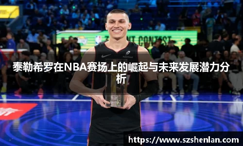 bwin必赢