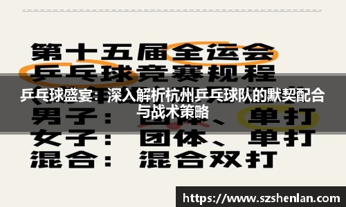 bwin必赢