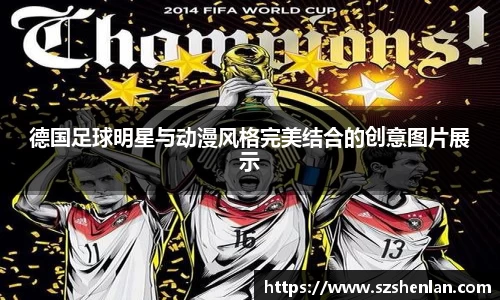 bwin必赢