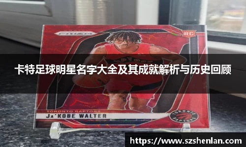 bwin必赢