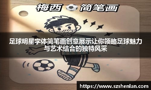 bwin必赢