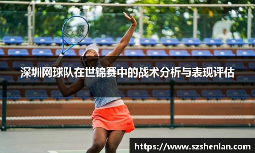 bwin必赢