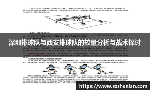bwin必赢在线登录入口
