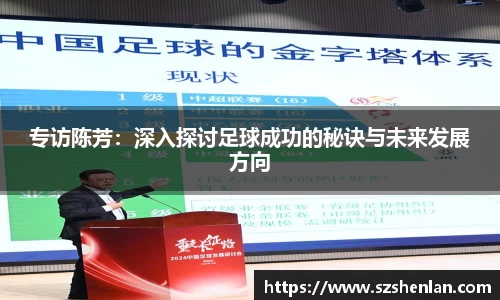 bwin必赢在线登录入口