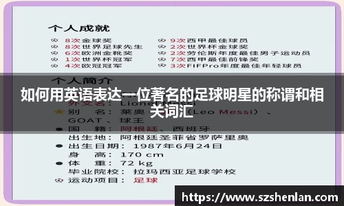 bwin必赢唯一官方网站