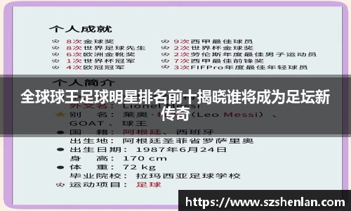 bwin必赢在线登录入口