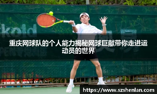 bwin必赢官网入口