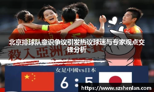 bwin必赢官网入口