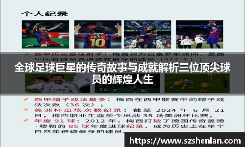 bwin必赢官网入口