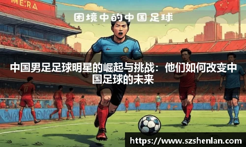 bwin必赢在线登录入口