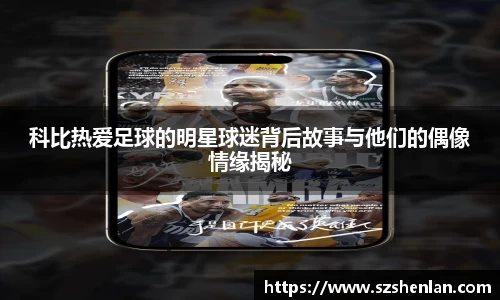 bwin必赢唯一官方网站