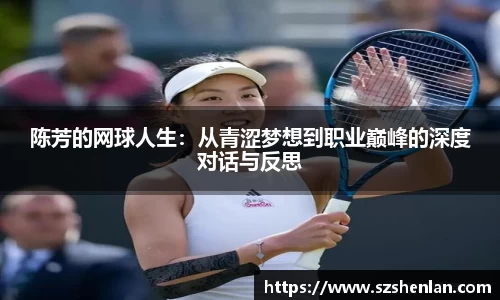 bwin必赢官网入口