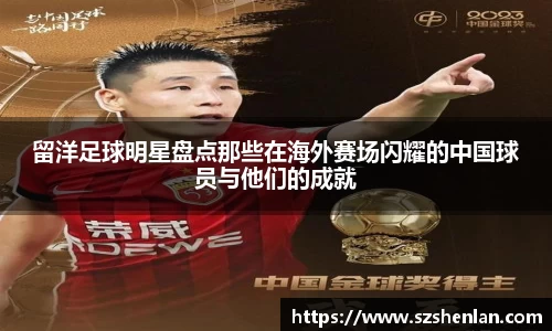 bwin必赢唯一官方网站