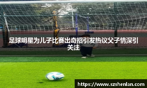 bwin必赢在线登录入口