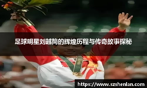 bwin必赢唯一官方网站