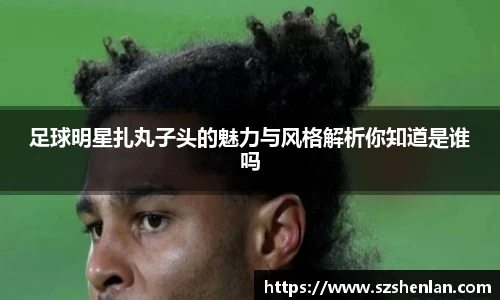 bwin必赢官网入口