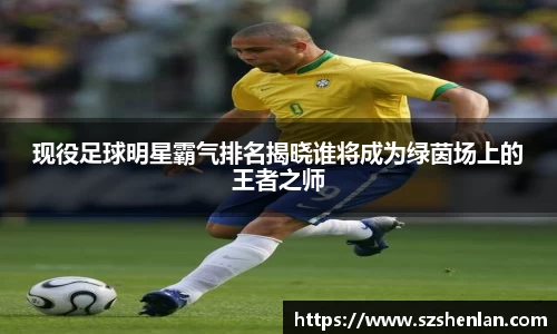 bwin必赢唯一官方网站