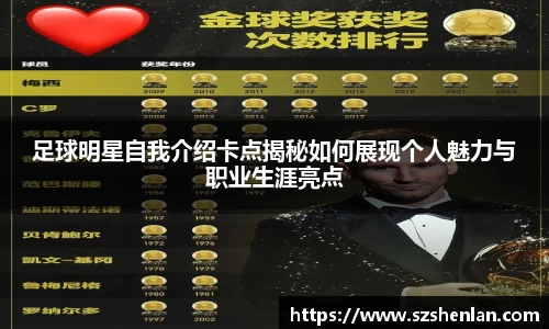 bwin必赢在线登录入口