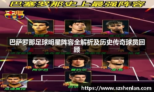 bwin必赢唯一官方网站