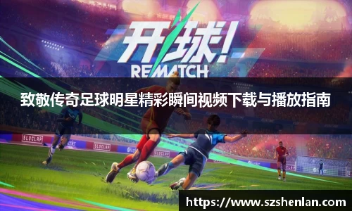 bwin必赢在线登录入口